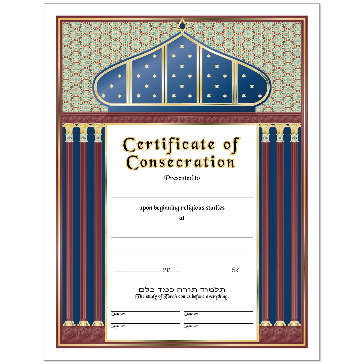 Consecration - Classic