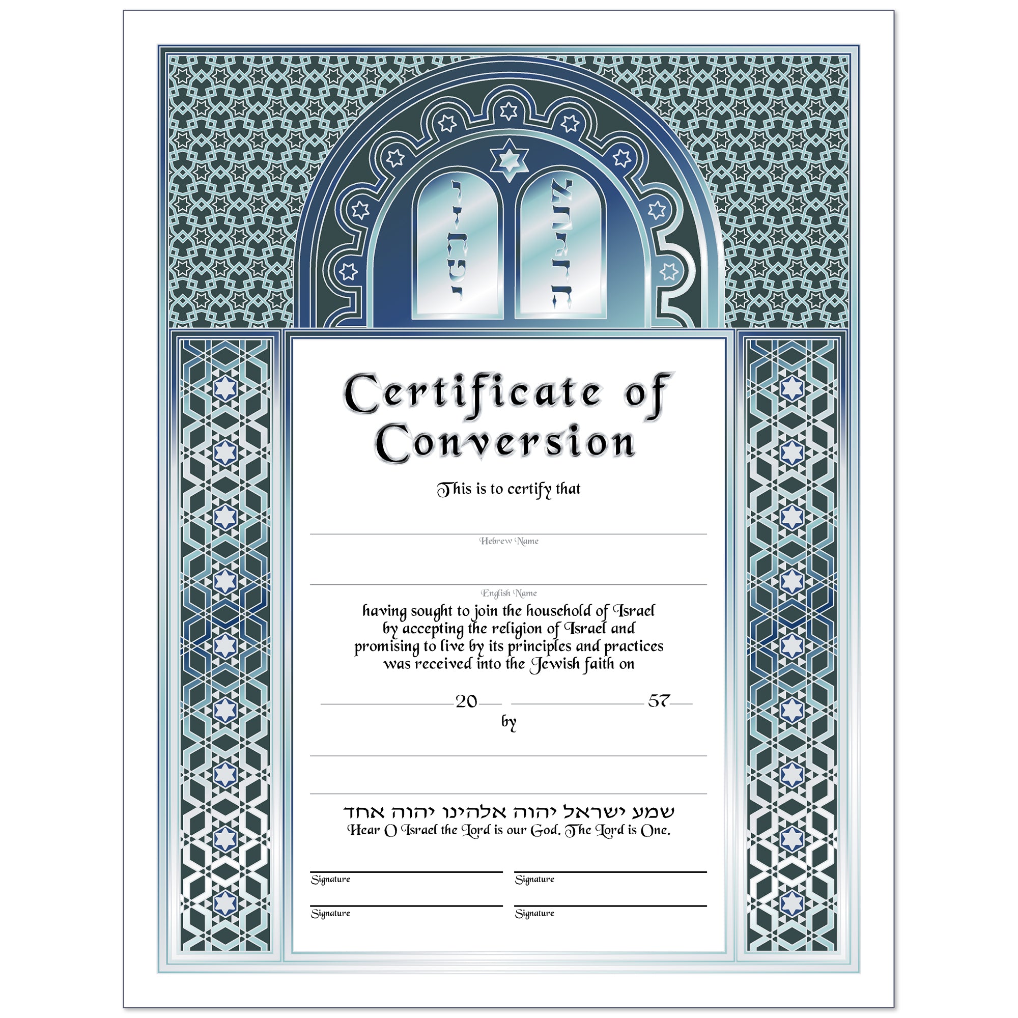 Conversion Classic E JewishCertificate